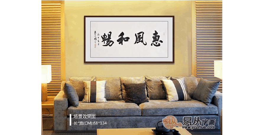 祥云汽配灯具